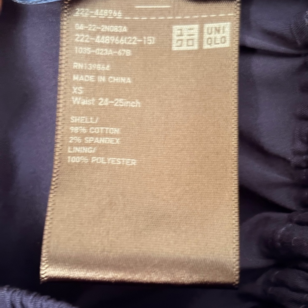 Marni X Uniqlo Navy Bubble Skirt (US XS) - Picture 8 of 8